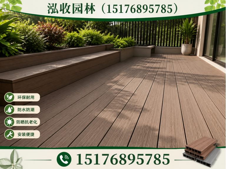 新乡防腐木展示图